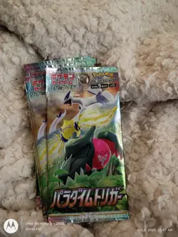 Pokemon Paradigm Trigger Japanese Pack Sword & Shield S12 USA Seller - Image 1