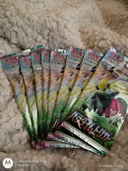 Pokemon Paradigm Trigger Japanese Pack Sword & Shield S12 USA Seller - Image 2