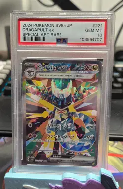 Dragapult ex 221 PSA 10 2024 Pokemon SV8a JP Special Art Rare - Image 1