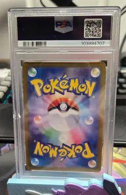 Dragapult ex 221 PSA 10 2024 Pokemon SV8a JP Special Art Rare - Image 2