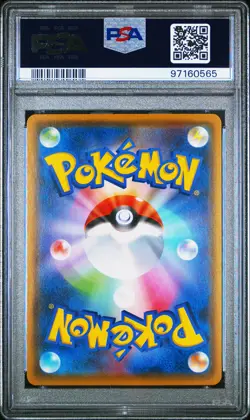 2021 POKEMON JPN SWORD & SHIELD EEVEE HEROES FULL ART/LEAFEON VMAX-HYPER PSA 10 - Image 2