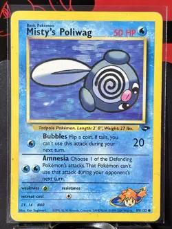 Misty's Poliwag - Pokemon TCG - Gym Challenge - 89/132 - COMMON ~ MP - Image 2