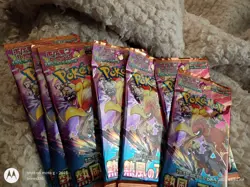 [7 PACKS] Heat Wave Arena sv9a Pokemon Japanese Scarlet & Violet [US SELLER] - Image 2