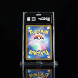 TAG 10 Pikachu #197/SV-P Pokemon Japanese Promo Free TAG 10 Greninja ex #45 - Image 3
