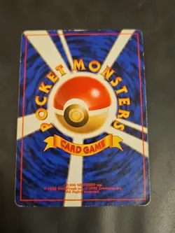 Misty's Seadra 117 Gym Holo Rare Japanese Gym Heroes Pokemon 1998 - Image 5