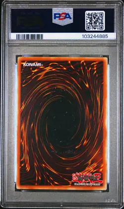 2024 YU-GI-OH! RA03-QUARTER CENTURY BONANZA YUBEL - TERROR INCARNATE PSA 9 - Image 2
