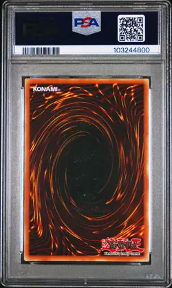 2024 YU-GI-OH! RA03-QUARTER CENTURY BONANZA 1ST ED #EN086 SUMMONED SKULL PSA 9 - Image 2