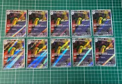 10 Card Pokemon Card Gumshoos AR 075/063 m1l Mega Brave Japanese ungradedn japan - Image 1