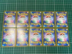 10 Card Pokemon Card Gumshoos AR 075/063 m1l Mega Brave Japanese ungradedn japan - Image 2