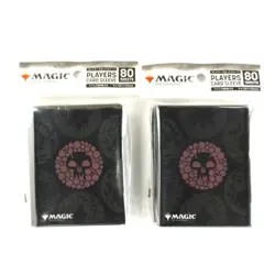 MTG MANA MINIMALIST Black Mana Card Sleeves 2 Pack - Image 1