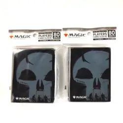 MTG Card Sleeves Mana Minimalist Black Symbol 2 Pack Used - Image 1