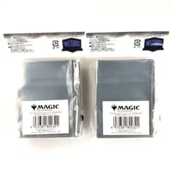 MTG Card Sleeves RETRO CORE Mirage 2 Pack NEW Unopened - Image 2