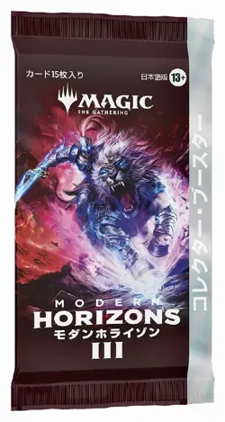 MTG Modern Horizons 3 Collector Booster Japanese Version 1 Pack - Image 1
