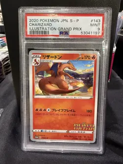 PSA 9 Charizard 143/S-P Illustration Grand Prix Promo 2020 Japanese Pokemon Card - Image 1