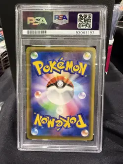 PSA 9 Charizard 143/S-P Illustration Grand Prix Promo 2020 Japanese Pokemon Card - Image 2