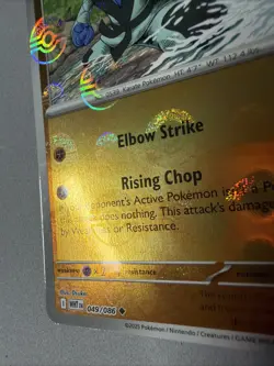 Pokemon TCG * SV White Flare * POKEBALL 049/086 Sawk U * REVERSE HOLO * FRESH PK - Image 3