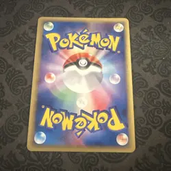 Aura's Lucario 012/020 Movie VS Pack 2005 Holo Rare Japanese Pokemon Card - Image 2
