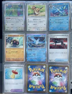 Pokemon 151 sv2a (Japanese) - (52 Card Lot) Holos US SELLER - Image 4