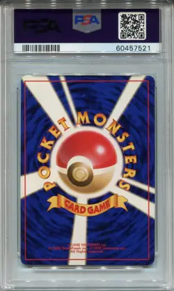 Pokemon Japanese Pocket Monsters Base Set Holo Card #9 Blastoise PSA 7 - Image 2