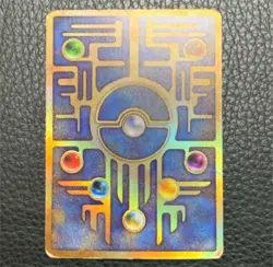 USED Ancient Mew Japanese Pokemon Card NINTENDO Error NINTEDO 1nd HOLO ver Holo - Image 2
