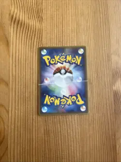 Riolu 001/DP-P Japanese Glossy Promo Pokemon Card - Image 2