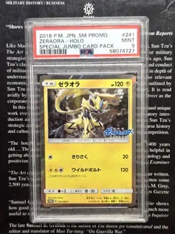 Zeraora PSA 9 Promo 241 Pokemon Card Near Mint Chinese Exclusive Rare - Image 1
