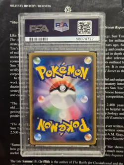 Zeraora PSA 9 Promo 241 Pokemon Card Near Mint Chinese Exclusive Rare - Image 2
