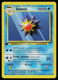 Pokemon Card - Starmie Staross 1st Edition French Base Set 64/102 Common - Image 1