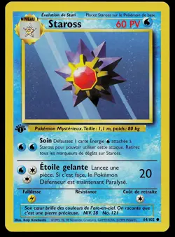 Pokemon Card - Starmie Staross 1st Edition French Base Set 64/102 Common - Image 1