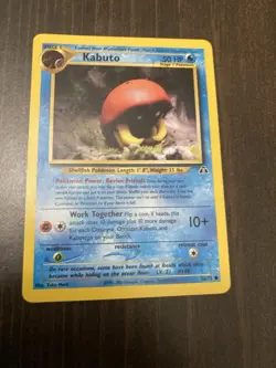 Kabuto 56/75 Neo Discovery Rare Vintage Pokemon Card Kabutto Kabutwo Cabuto - Image 1