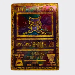 Pokemon TCG Ancient Mew Movie Promo Holo Card Nintendo 1999-2000 Wizards - Image 1