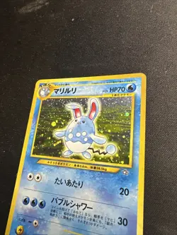 Azumarill 184 Neo Genesis Japanese Holo Rare Pokemon Card TCG 2000 Near Mint - Image 2