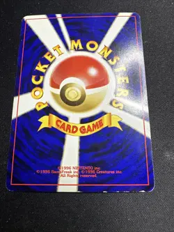 Azumarill 184 Neo Genesis Japanese Holo Rare Pokemon Card TCG 2000 Near Mint - Image 4