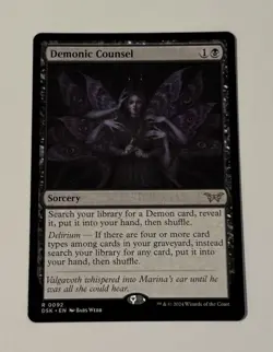 MTG Demonic Counsel - Duskmourn: House Of Horror LP - Image 1