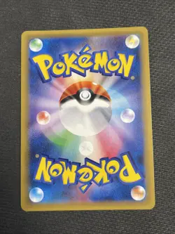 Chansey 068/087 1st Edition CP6 Evolutions - Japanese Pokemon Card - 2016 - Image 2
