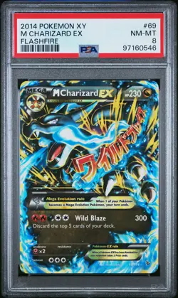 2014 POKEMON XY FLASHFIRE #69 M CHARIZARD EX PSA 8 - Image 1