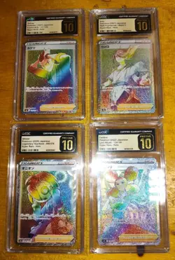 POKEMON CARD LOT (X4 CGC Pristine 10 graded Pokemon cards) - Image 1