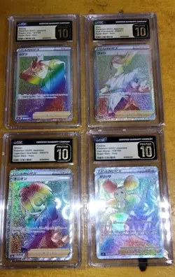POKEMON CARD LOT (X4 CGC Pristine 10 graded Pokemon cards) - Image 2