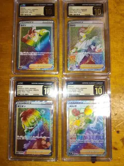 POKEMON CARD LOT (X4 CGC Pristine 10 graded Pokemon cards) - Image 4