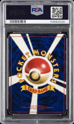 1996 POKEMON BASE SET JAPANESE #6 CHARIZARD-HOLO PSA 4 - Image 2