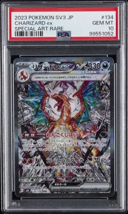 2023 POKEMON JPN SV3-RULER OF THE BLACK FLAME #134 CHARIZARD EX PSA 10 - Image 1