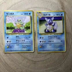 Squirtle Wartortle No.007 008 WOTC Vintage Japanese Pokemon TCG Base Set 1996 LP - Image 1