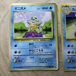 Squirtle Wartortle No.007 008 WOTC Vintage Japanese Pokemon TCG Base Set 1996 LP - Image 2