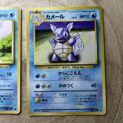 Squirtle Wartortle No.007 008 WOTC Vintage Japanese Pokemon TCG Base Set 1996 LP - Image 3