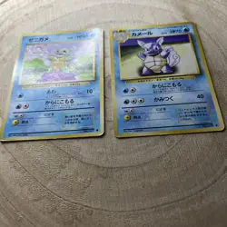 Squirtle Wartortle No.007 008 WOTC Vintage Japanese Pokemon TCG Base Set 1996 LP - Image 4