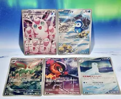 Pokemon Piplup #85 Bundle/Inferno X:lot Of 5(Read Description) 🔥🔥 - Image 1