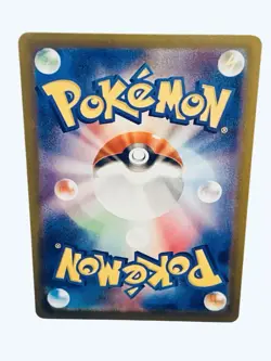 Pokemon Piplup #85 Bundle/Inferno X:lot Of 5(Read Description) 🔥🔥 - Image 3