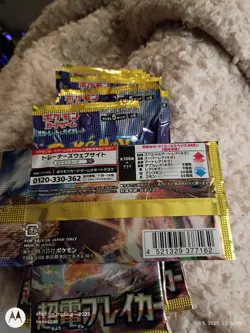 Pokemon Scarlet & Violet Super Electric Breaker [SV8] 1x Sealed Booster Pack - Image 2
