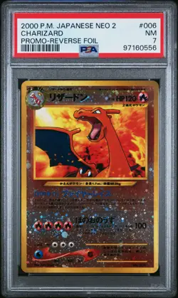 2000 POKEMON JAPANESE NEO 2 PROMO REVERSE FOIL #006 CHARIZARD PSA 7 - Image 1