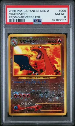 2000 POKEMON JAPANESE NEO 2 PROMO REVERSE FOIL #006 CHARIZARD PSA 8 - Image 1